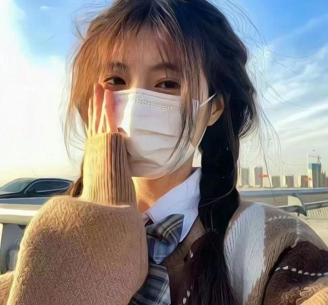 碳变:义体置换